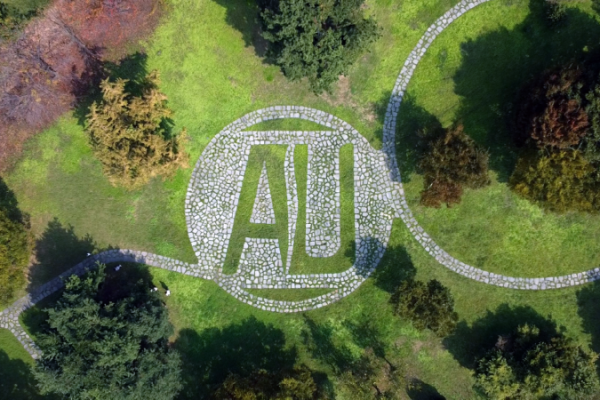 안산대학교 2026학년도 수시 2차 신입생 모집.png