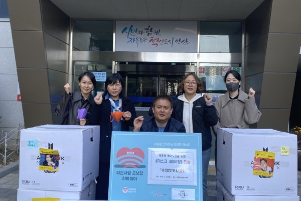 백운동, ㈜휴림컴퍼니로부터 .jpeg