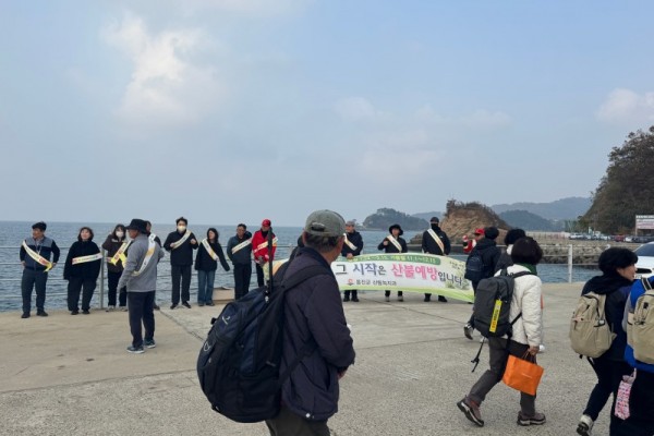 자월면 가을철 산불예방 캠페인 실시).jpeg