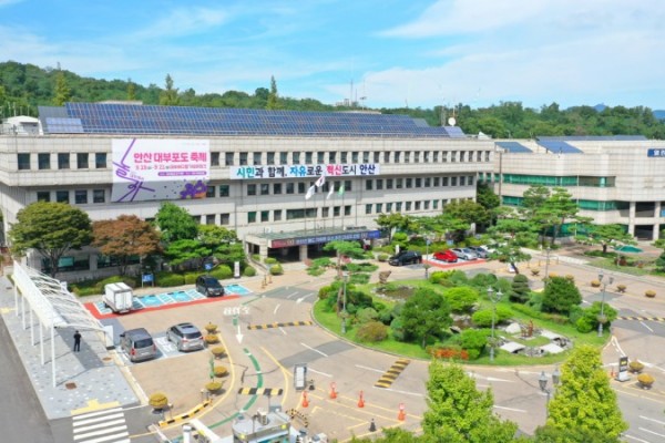 안산시, 장애인 전일제·시간제 일자리 참여자 84명 모집.jpg