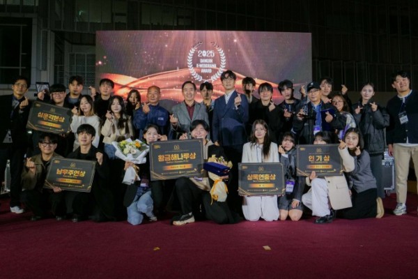 경기도의회 K-웹드라마 어워드 대상 수상.jpg