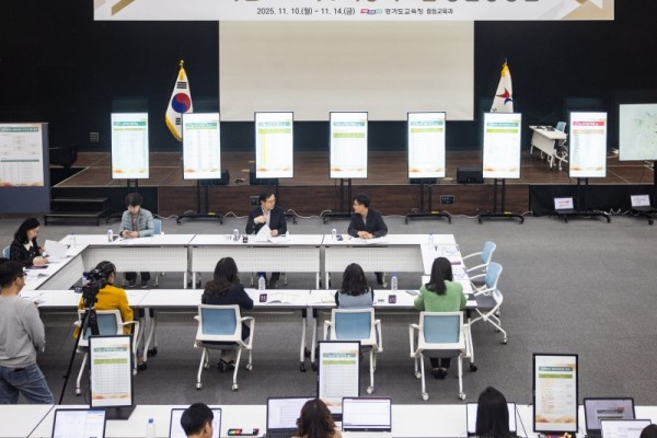 임태희 교육감, “2026학년도 수능 시험.jpg