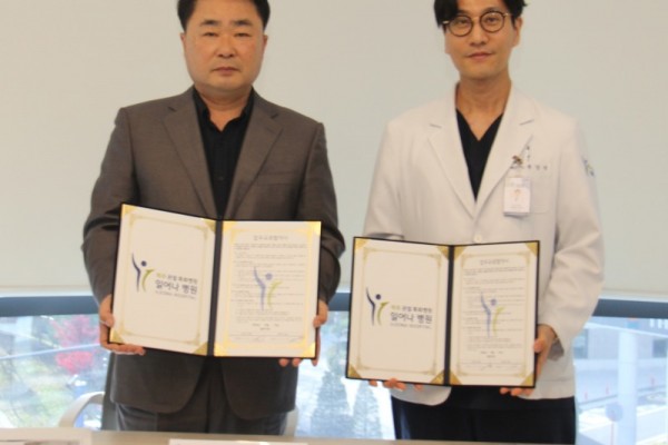 일어나병원 1.jpg