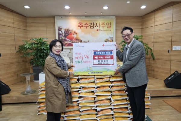 선부2동, 목양교회로부터 쌀 10kg 150포 기탁받아.jpg