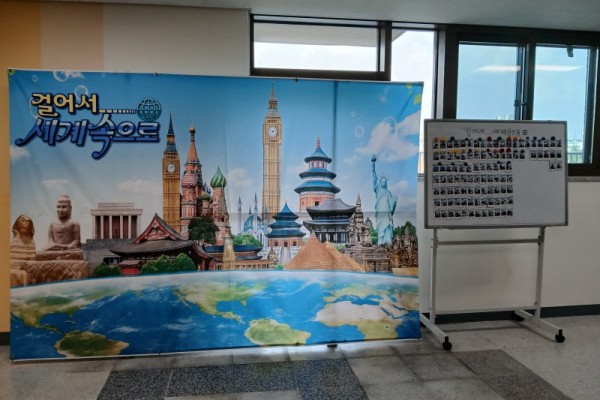 안산원곡초, 다문화 체험 부스 실시.jpg