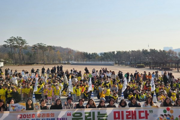 안산시, 더~출생 캠페인 우리는 미래다 대규모 행진 개최.jpg