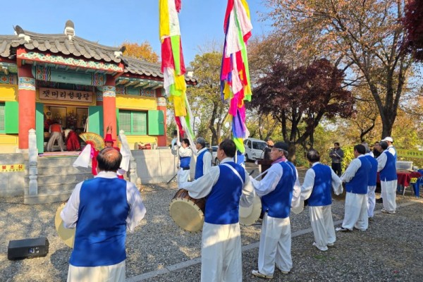 안산시, 경기도 무형유산 잿머리 성황제 개최… 화합·안녕 기원(1).jpg
