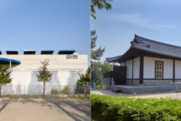 안산시 성호박물관·최용신기념관, 공립박물관 평가인증 선정.jpg