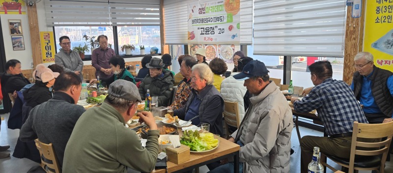 황금파크골프클럽 신임 클럽장에 윤주환 회원 선출(수정).jpg