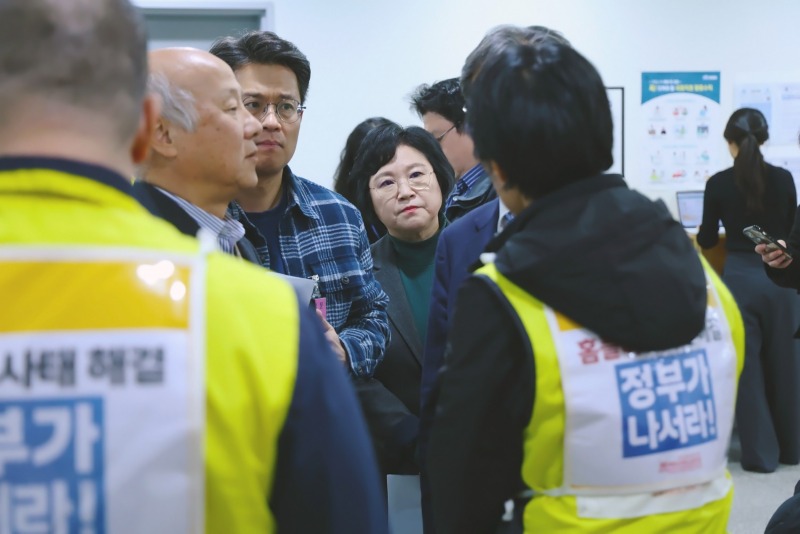 2김현 의원실 사진.jpg