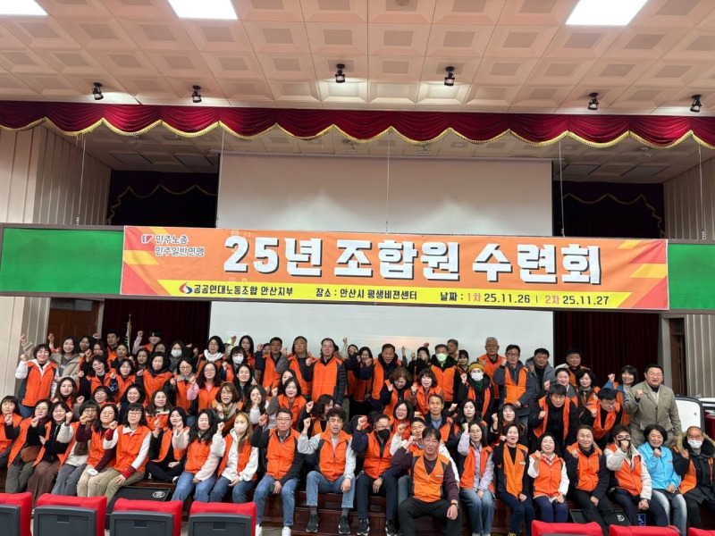 진보당 박범수.jpeg