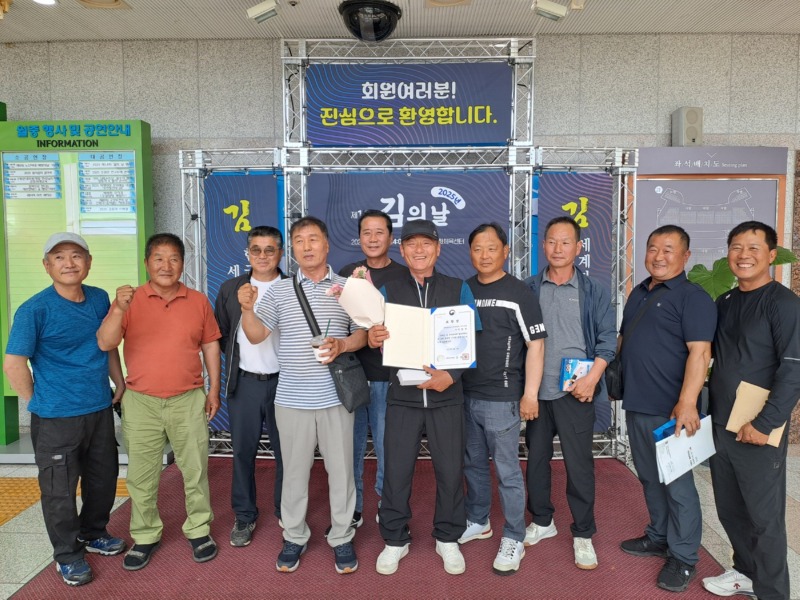 행낭곡 사진 1.jpg