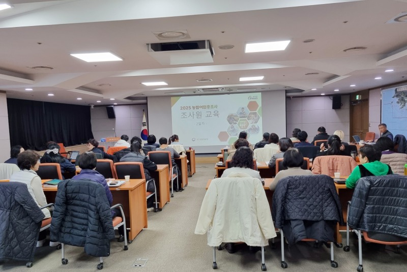 옹진군, 2025 농림어업총조사 .jpg