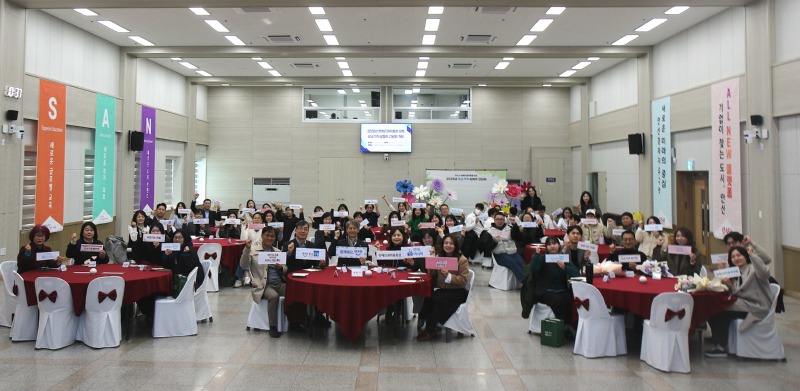 2안산시,‘오소가게’간담회 열고 장애인 권익 향상 논의.jpg