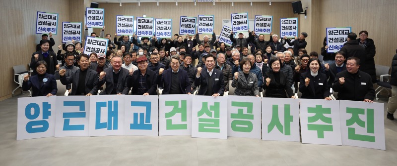 3김동연 양평+양근대교+건설+현장+방문(3).jpg