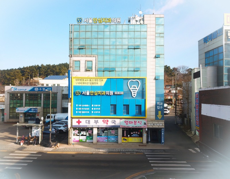 치과병원 메인 사진.jpg