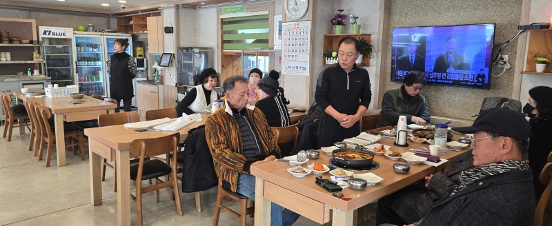 황금클럽 상견례.jpg