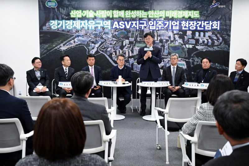 이민근 안산시장, 김동연 경기도지사에 안산 .jpeg