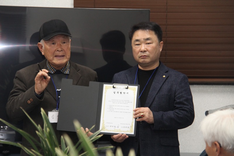 공정감시단 협약식.JPG