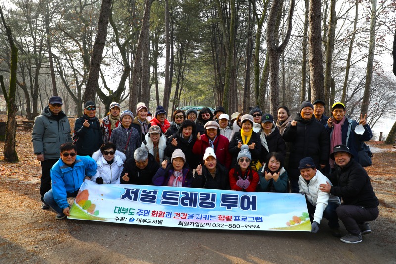 겨울에 더 빛나는 남이섬, 걷는 즐거움의 정점 10면 용.jpg