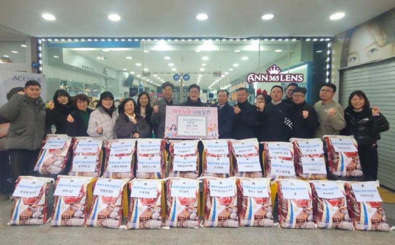 본오2동, 샘골로골목형상점가 상인회서 사랑의 쌀 기탁받아.jpg