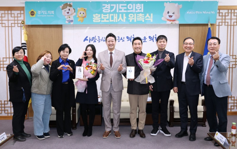 1김진경 의장, 배우 유승민,.jpg