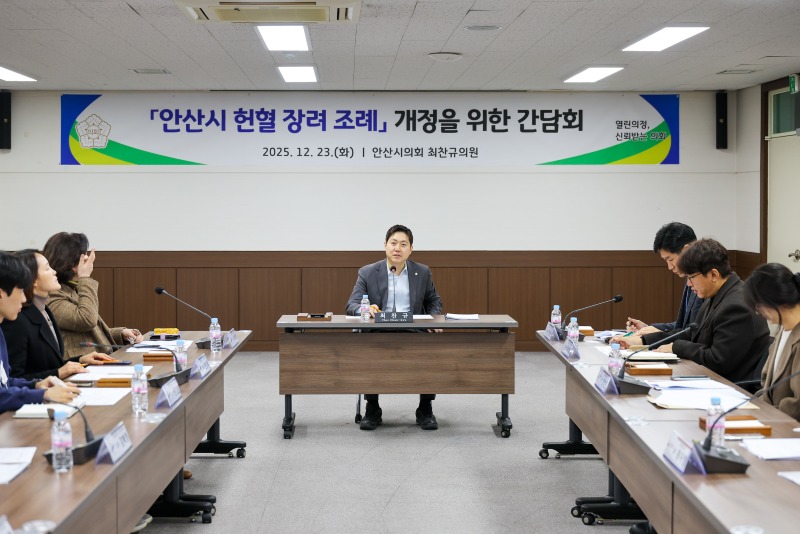 3최찬규 의원.jpg