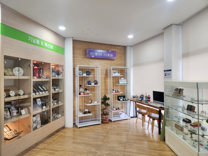 안산시, 대부도 관광안내소 내 기념품샵 운영… 상품 개발해 판매 (1).jpg