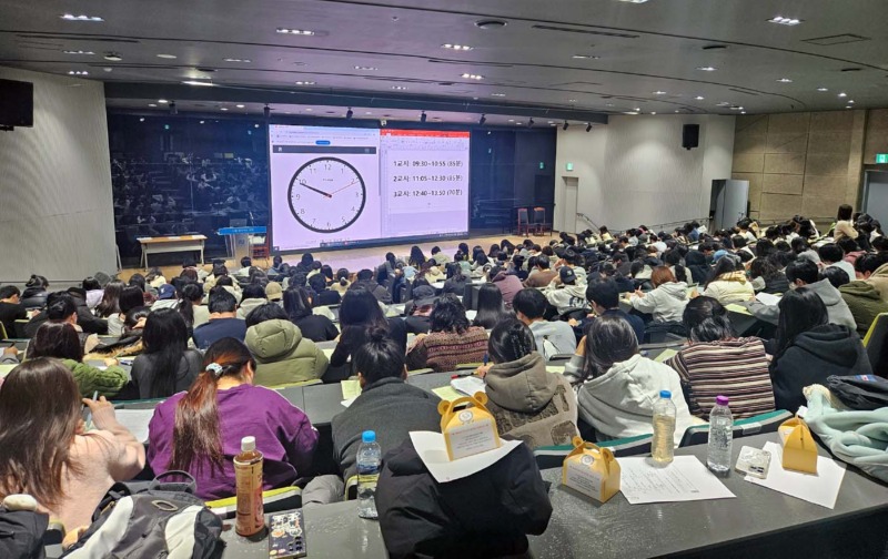 안산대학교 간호학과 졸업시험 실시.jpg