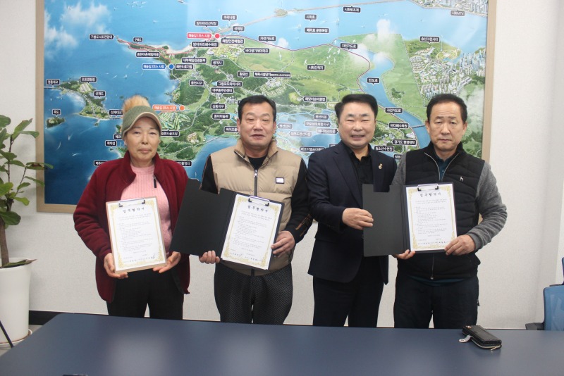 대부도저널 맴버쉽 카드11.JPG