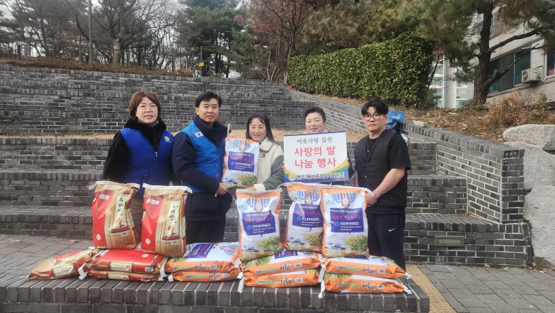 임진석 사랑의 쌀 나눔.jpg