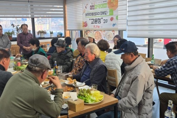 황금파크골프클럽 신임 클럽장에 윤주환 회원 선출(수정).jpg