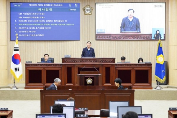 안산시의회 정례회.JPG