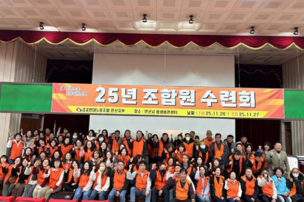 진보당 박범수.jpeg