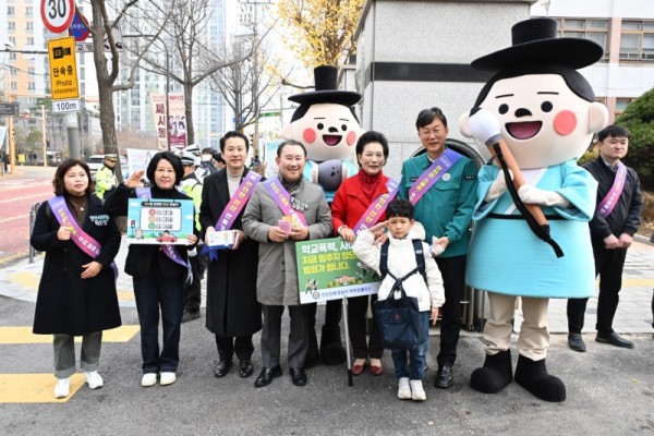 3안산시, 관산초서 스쿨존 .jpg