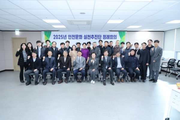 노동부 안산지청.jpg