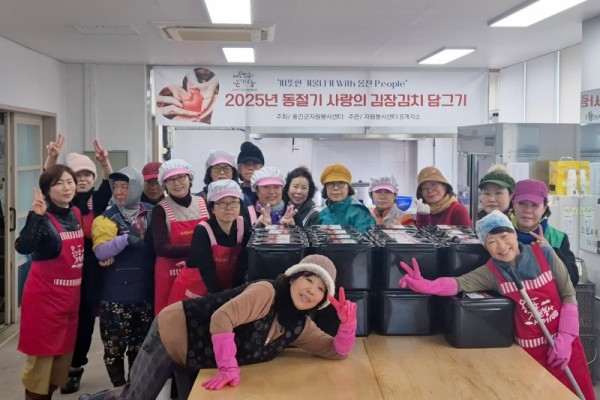 북도면, 취약계층을 위한.jpg