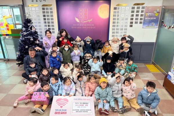 월피동 3개 어린이집, 합동 바자회 수익금 기탁.jpg