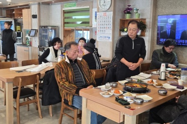 황금클럽 상견례.jpg