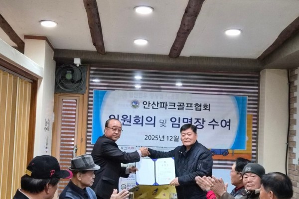 윤장 부회장.jpg