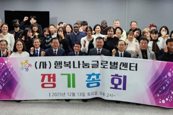 김영수 원장.jpg