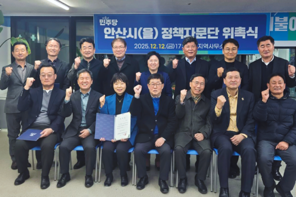 2김현 국회의원.png