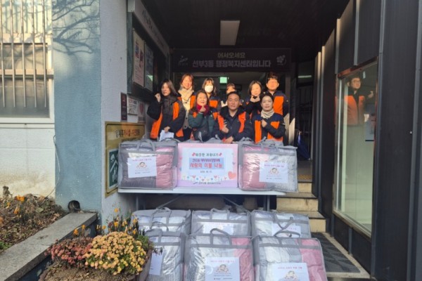 선부3동 지역사회복지협의체, .jpg