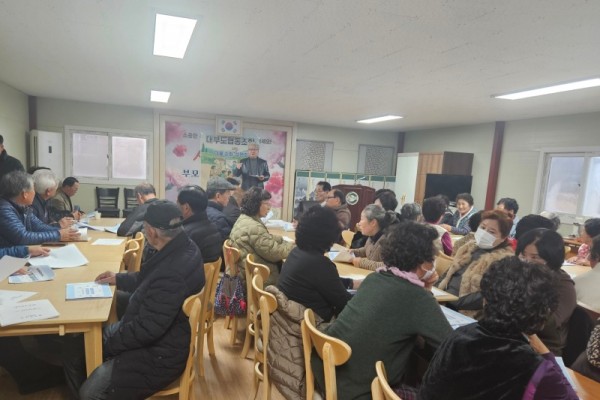 대부도협동조합 설명회.jpg