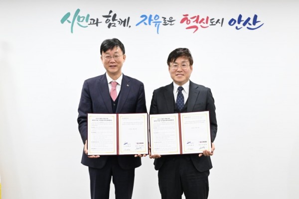 안산시, 민·관 협력으로 세 자녀 이상 출산가정 지원 확대.jpg