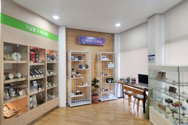 안산시, 대부도 관광안내소 내 기념품샵 운영… 상품 개발해 판매 (1).jpg
