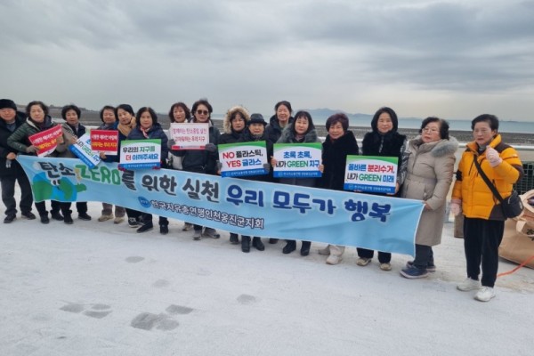 한국자유총연맹 인천옹진군지회 .jpg