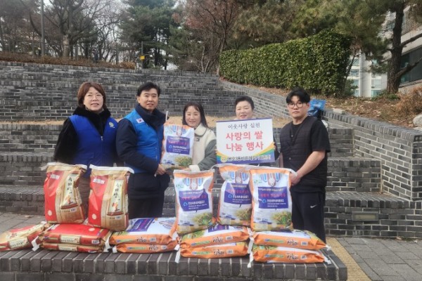 임진석 사랑의 쌀 나눔.jpg