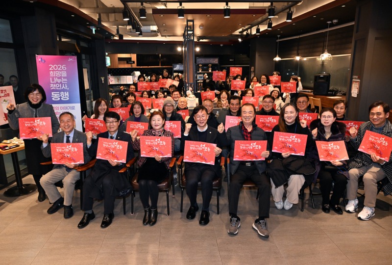 1이민근 안산시장, 새해 민생 속으로 한 걸음…‘희망 동행’출발(4).jpg