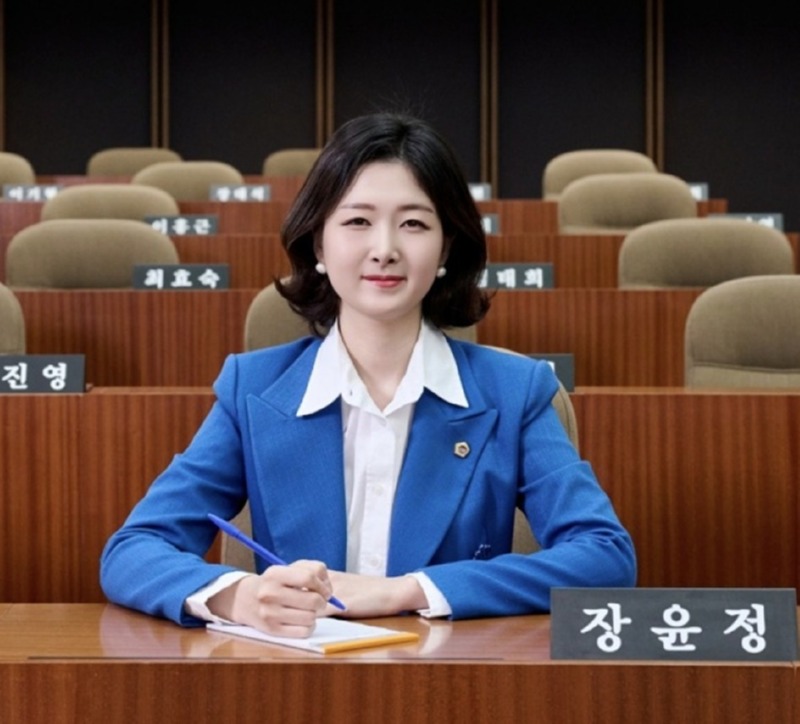 2장윤정 의원 특별교부금.jpg